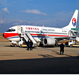 百色巴马航空快递-当日到达,轻松快捷