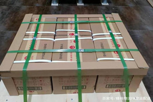 百色巴马航空快递酒水【机场货运当天
